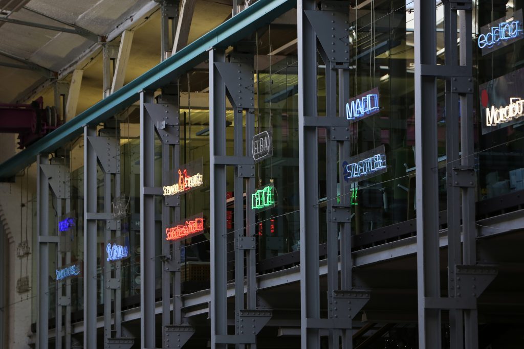 Trafo Hub Firmenlogos